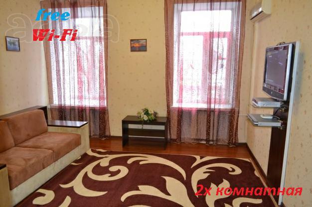 Квартира на сутки в центре Днепропетровска